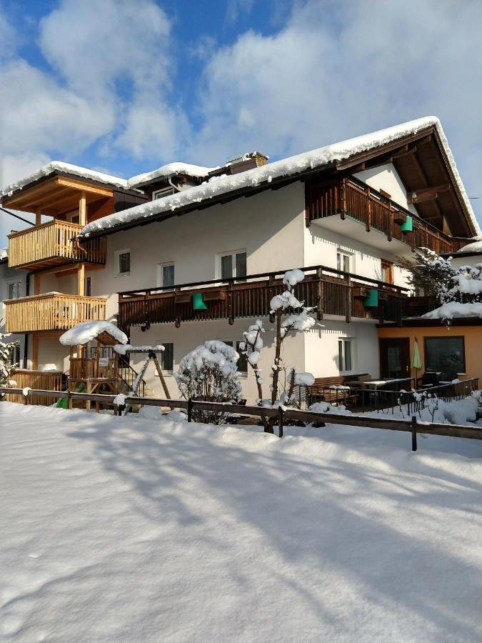 Appartements Pungg Fügen Zewnętrze zdjęcie